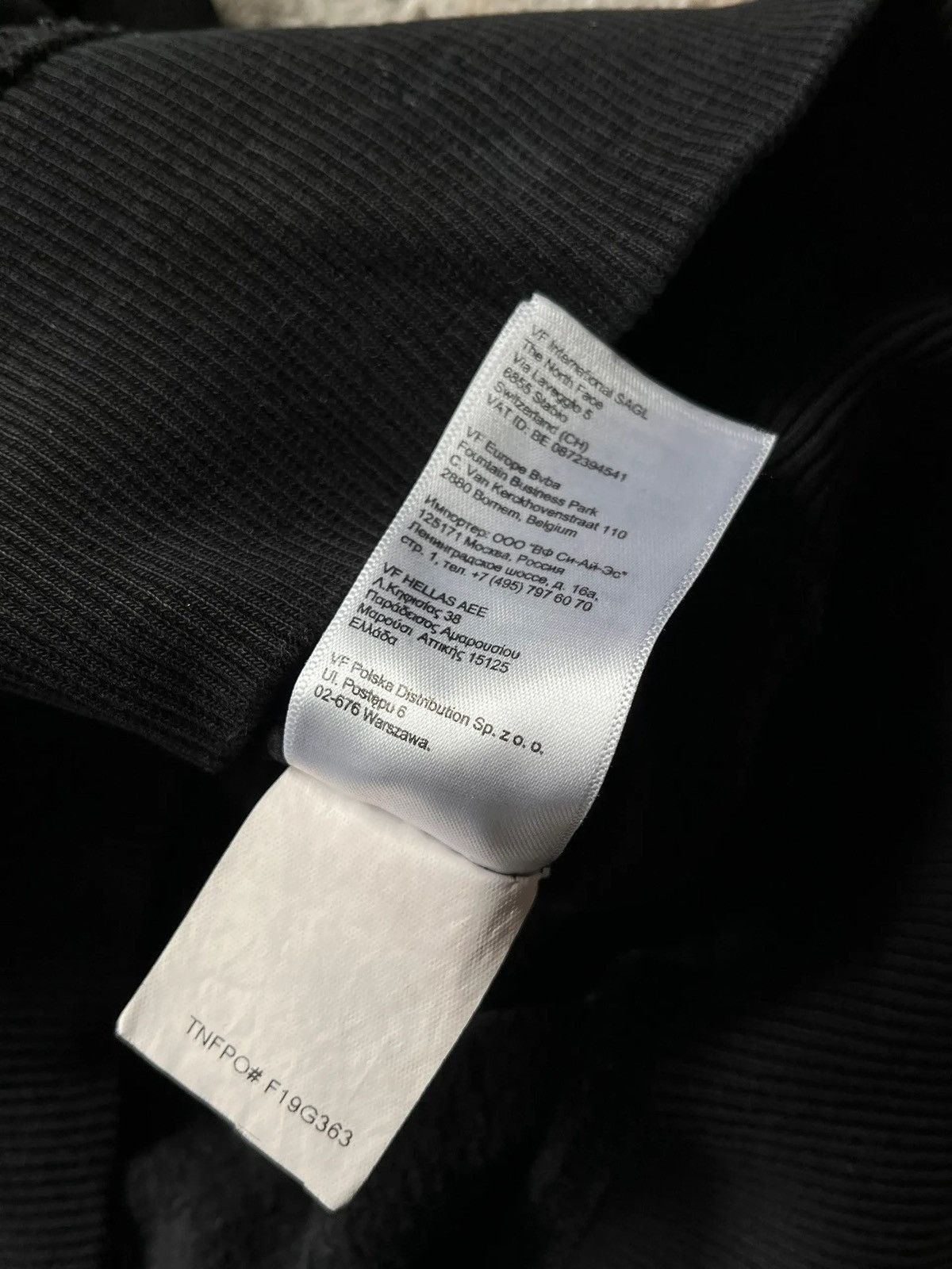 The North Face The North Face Sweatshirt Sz S Big Logo 2019 Black Size US S / EU 44-46 / 1 - 14 Thumbnail