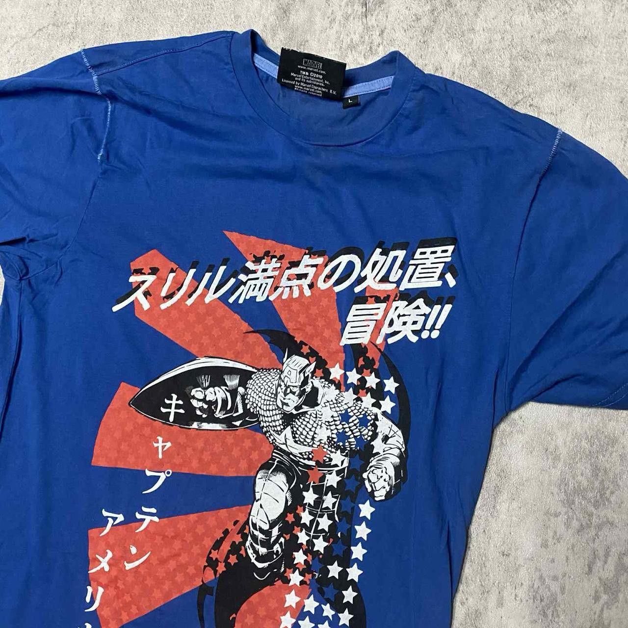 Other Blue and red Marvel Captain America Japan T-shirt Size US L / EU 52-54 / 3 - 2 Thumbnail