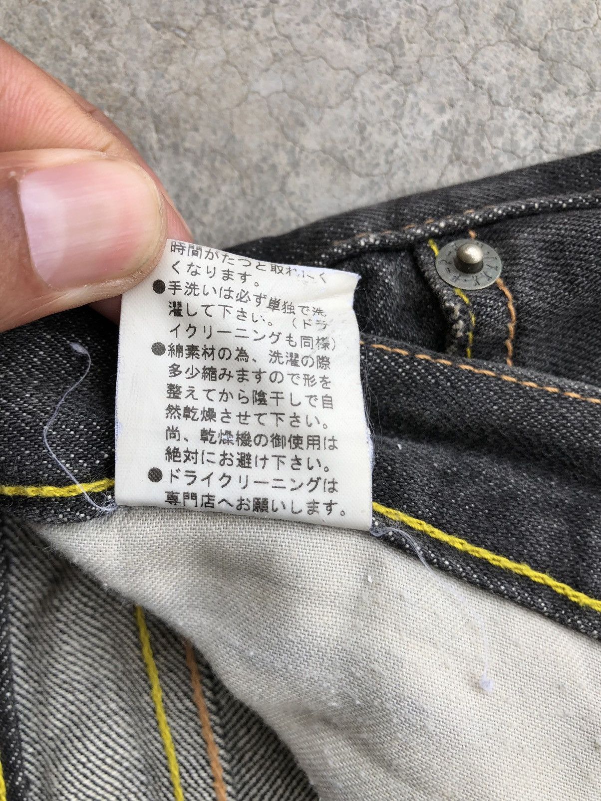 Who Decides War PPFM Distressed Jeans Size US 31 - 18 Thumbnail
