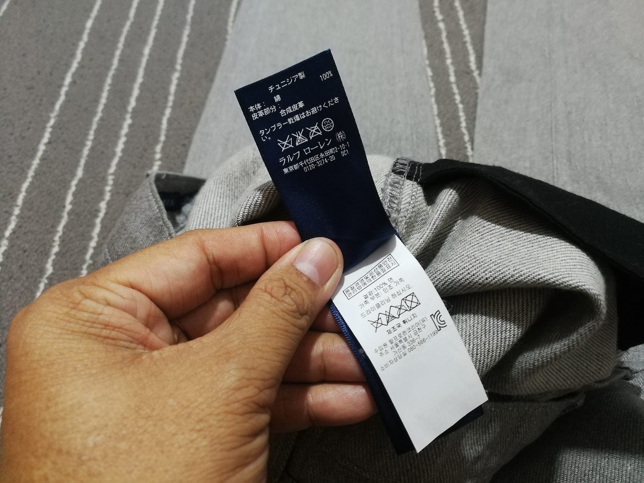 Polo Ralph Lauren Ralph Lauren Denim woman w29 Size 29" - 4 Thumbnail