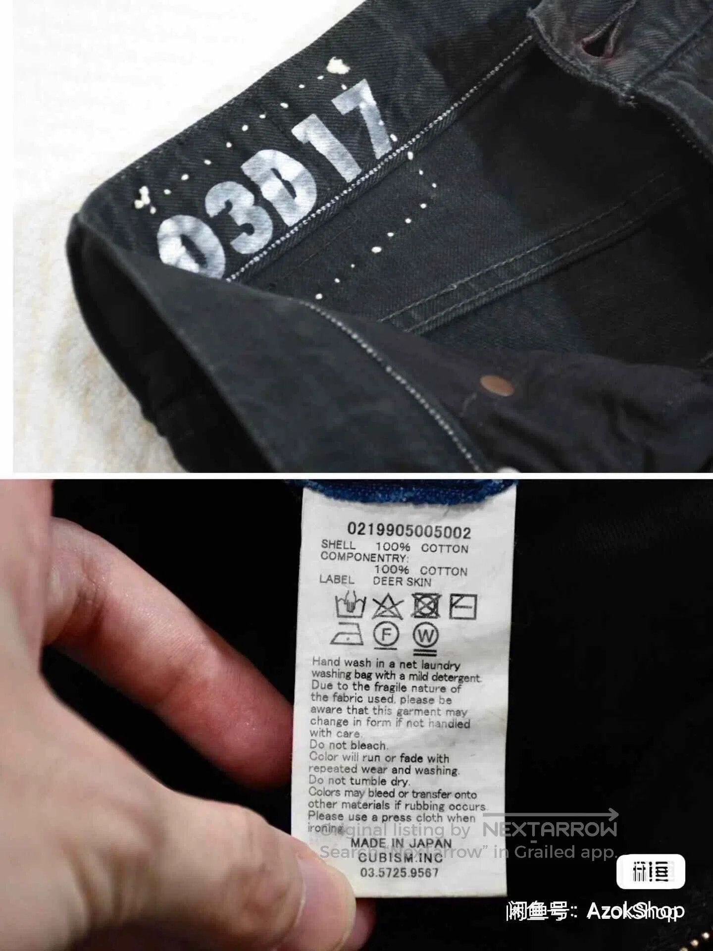 Visvim VISVIM Social Sculpture Black Jeans. Size US 26 / EU 42 - 7 Thumbnail