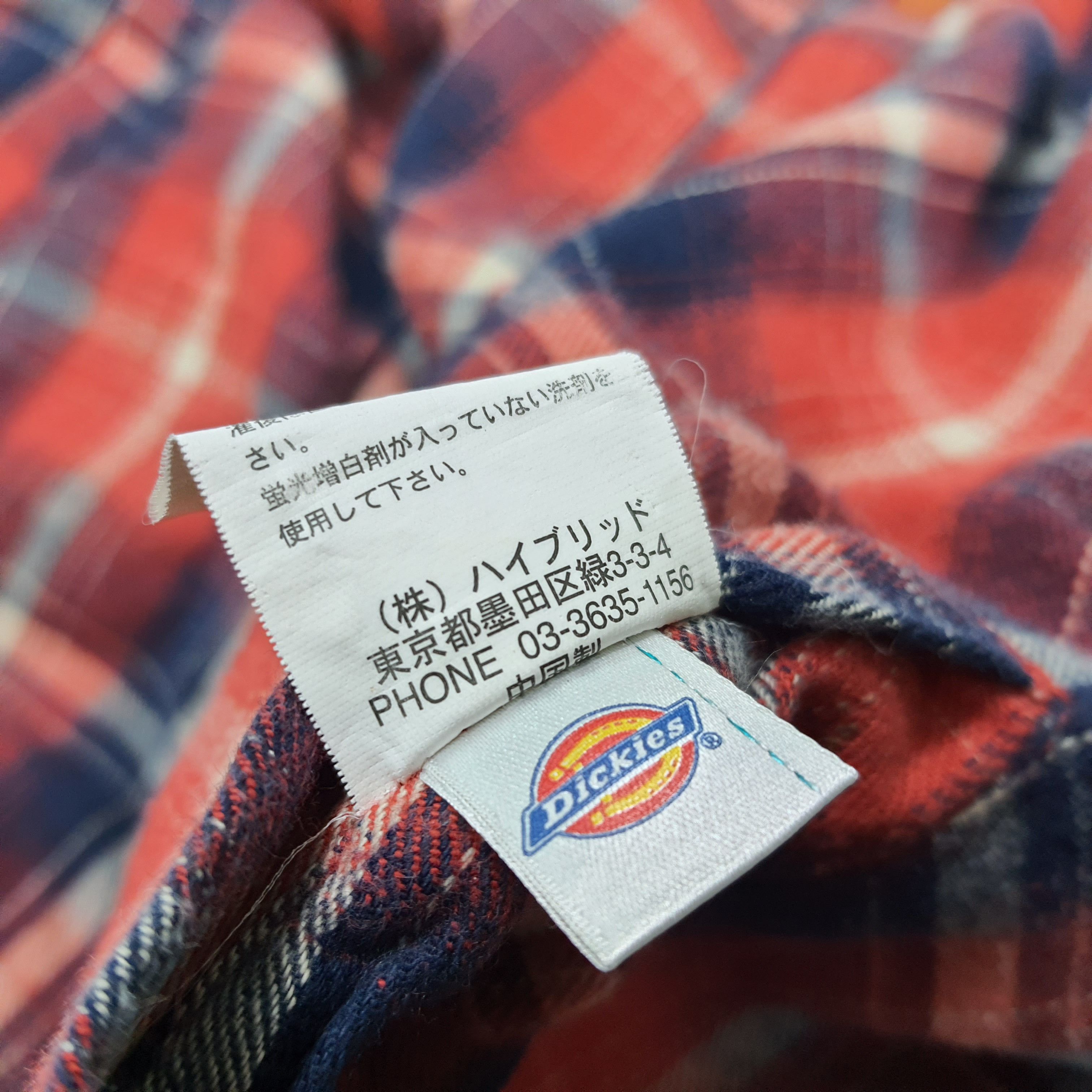 Dickies Vintage Dickies Reversible Varsity Custom Logo C279N27 Size US M / EU 48-50 / 2 - 12 Thumbnail