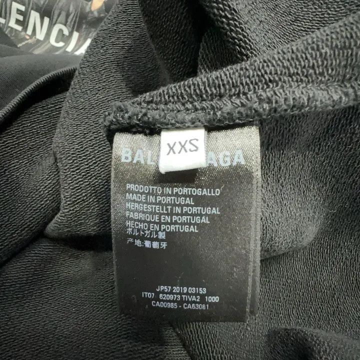 Balenciaga Balenciaga Black Hooded Sweatshirt with Logo Print 0079-250 Size US XXS / EU 40 - 4 Thumbnail