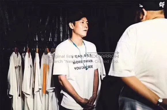 Undercover black short sleeve t. Size US M / EU 48-50 / 2 - 3 Thumbnail