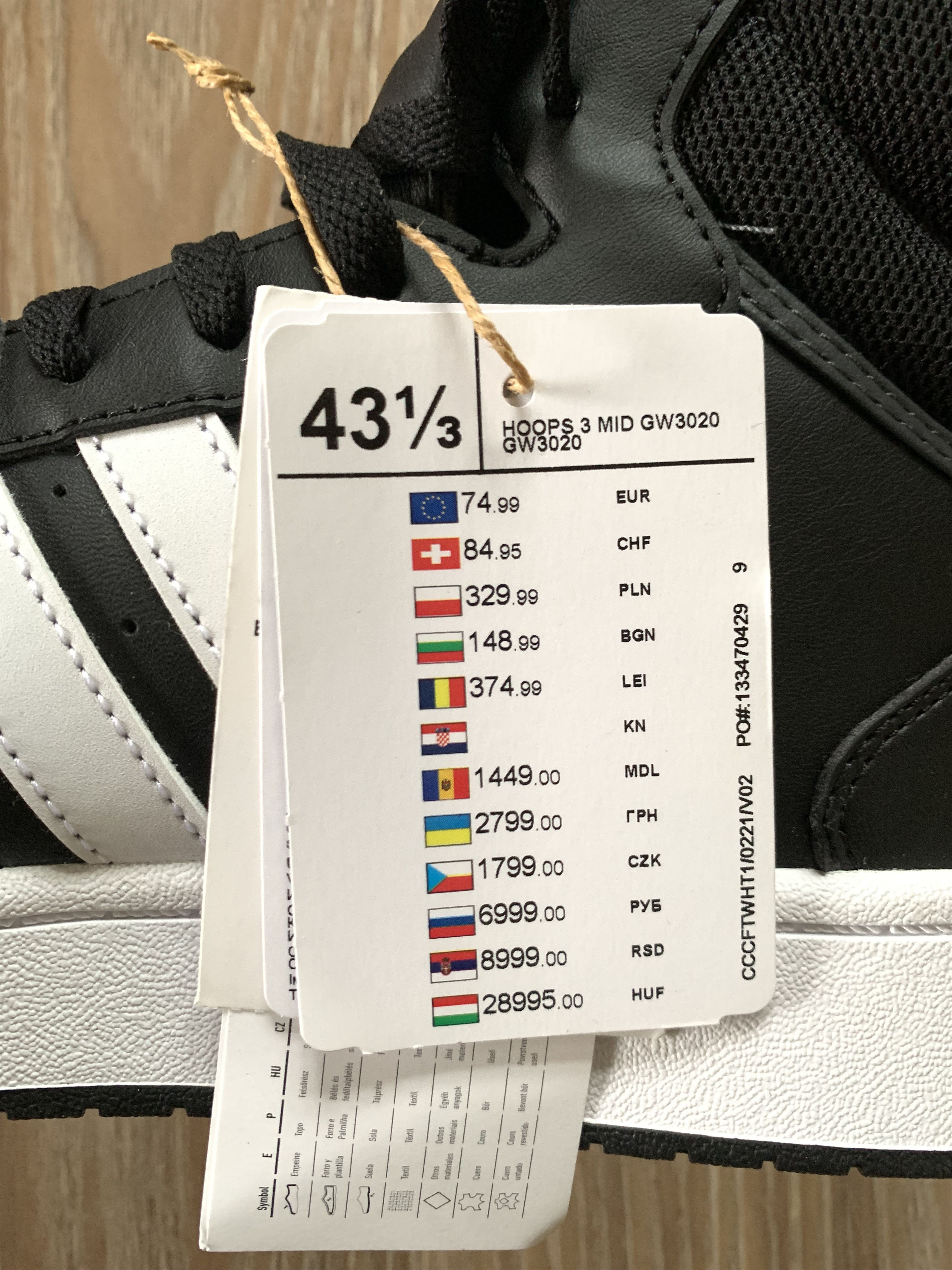 Adidas Adidas Hoops 3 Mid Black Sneakers Size US 10 / EU 43 - 9 Thumbnail