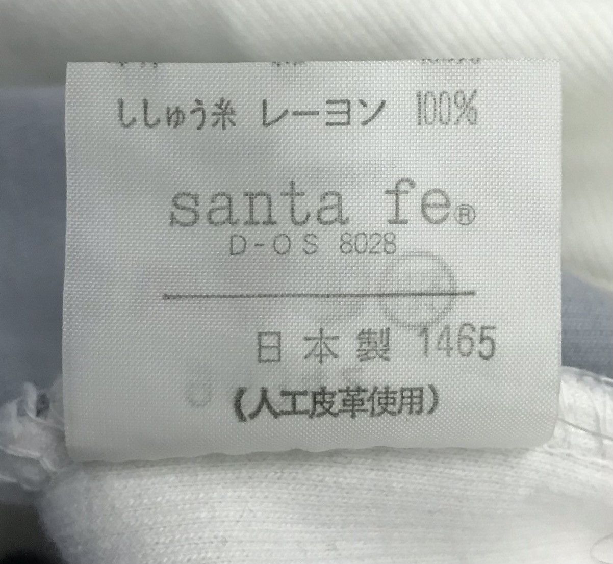 Vintage Vintage Santa Fe Special Ease And Martness Sweatshirt Size US XL / EU 56 / 4 - 9 Thumbnail