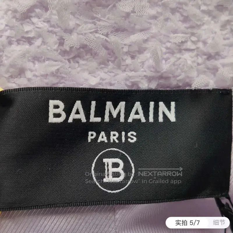 Balmain Balmain Wool Blend Purple Coat for Women . Size XS / US 0-2 / IT 36-38 - 5 Thumbnail