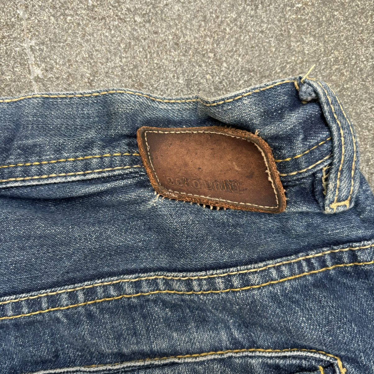 Ecko Unltd. × JNCO × Vintage Vintage Crazy Ecko Unltd. Baggy Jeans Size US 38 / EU 54 - 3 Thumbnail
