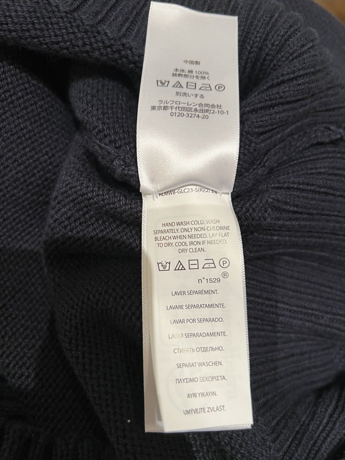 Polo Ralph Lauren Polo Ralph Lauren Polo Bear intarsia-knit hoodie medium navy Size US M / EU 48-50 / 2 - 17 Thumbnail