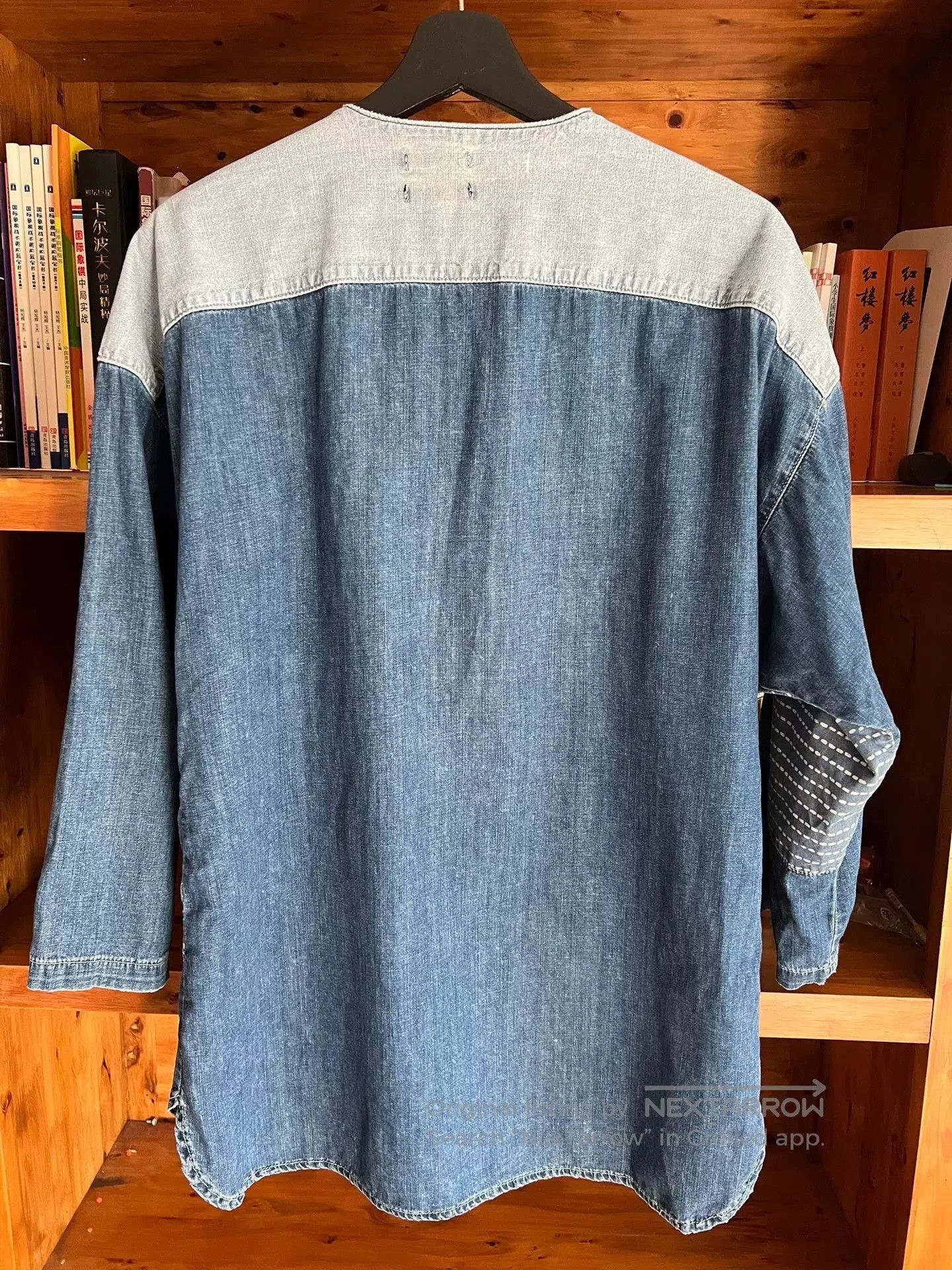 RRL Ralph Lauren Vintage Denim Patchwork Shirt. Size US S / EU 44-46 / 1 - 6 Thumbnail