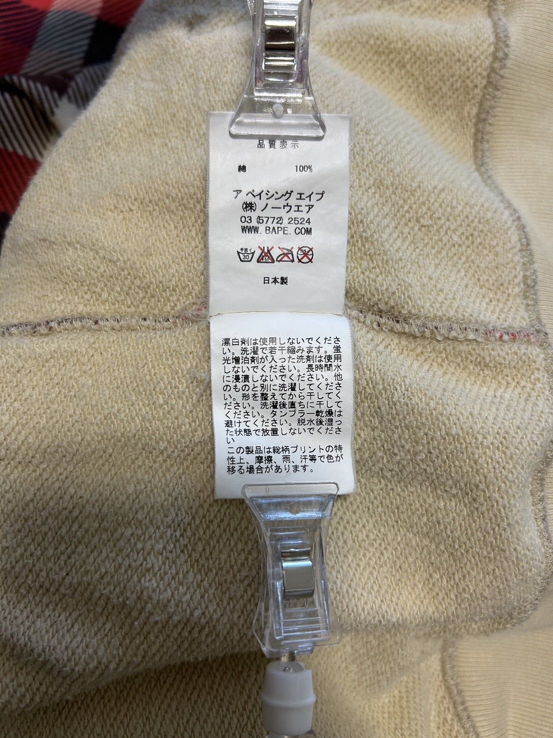 Bape OG Y2K Bape Red Plaid Full Zip Hoodie Size M Size US M / EU 48-50 / 2 - 9 Thumbnail