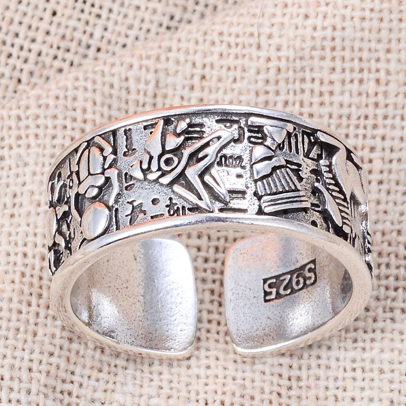 Jewelry × Vintage Resizable The Egyptian Gods Horus Anubis Retro Ring Size ONE SIZE - 4 Thumbnail