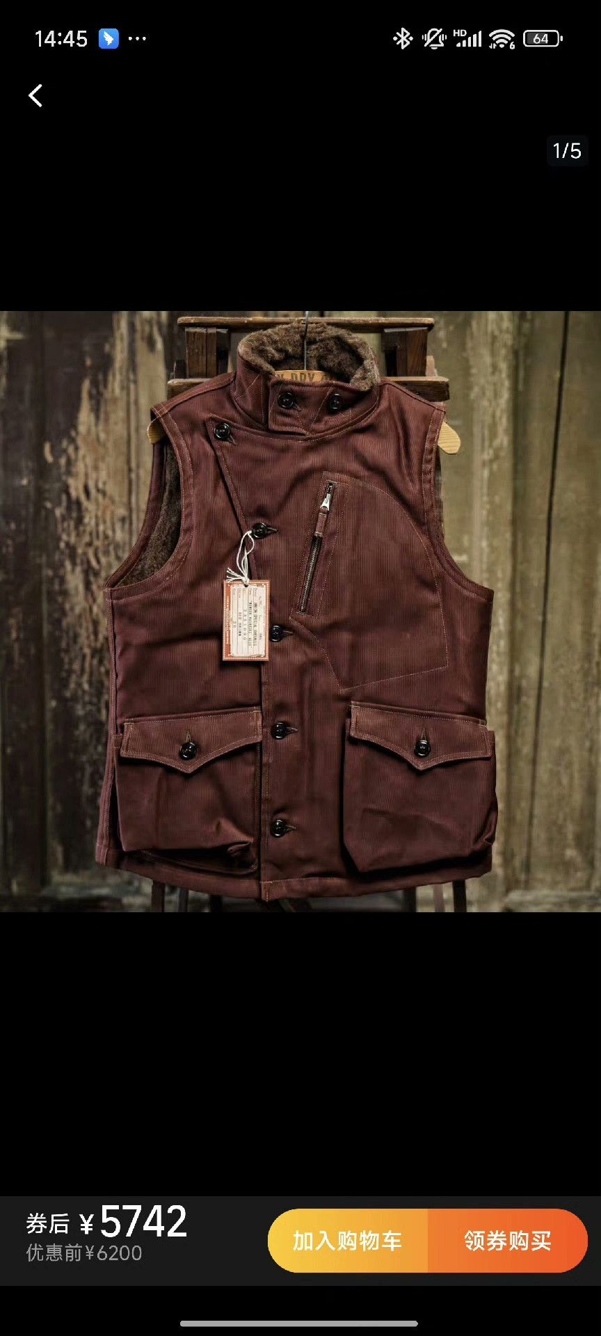 Freewheelers FREEWHEELERS WINTER AVIATOR'S VEST 2501-Nextarrow Size 38R - 5 Thumbnail