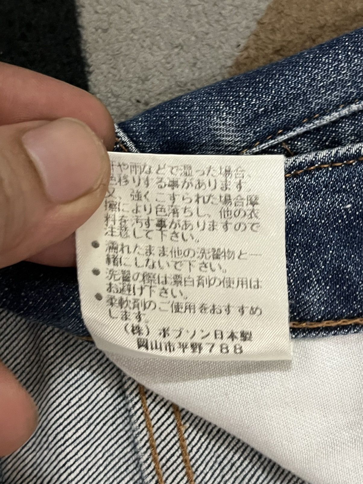 Vintage Japanese Brand Dojo Lake Blue Washed Flare Jeans