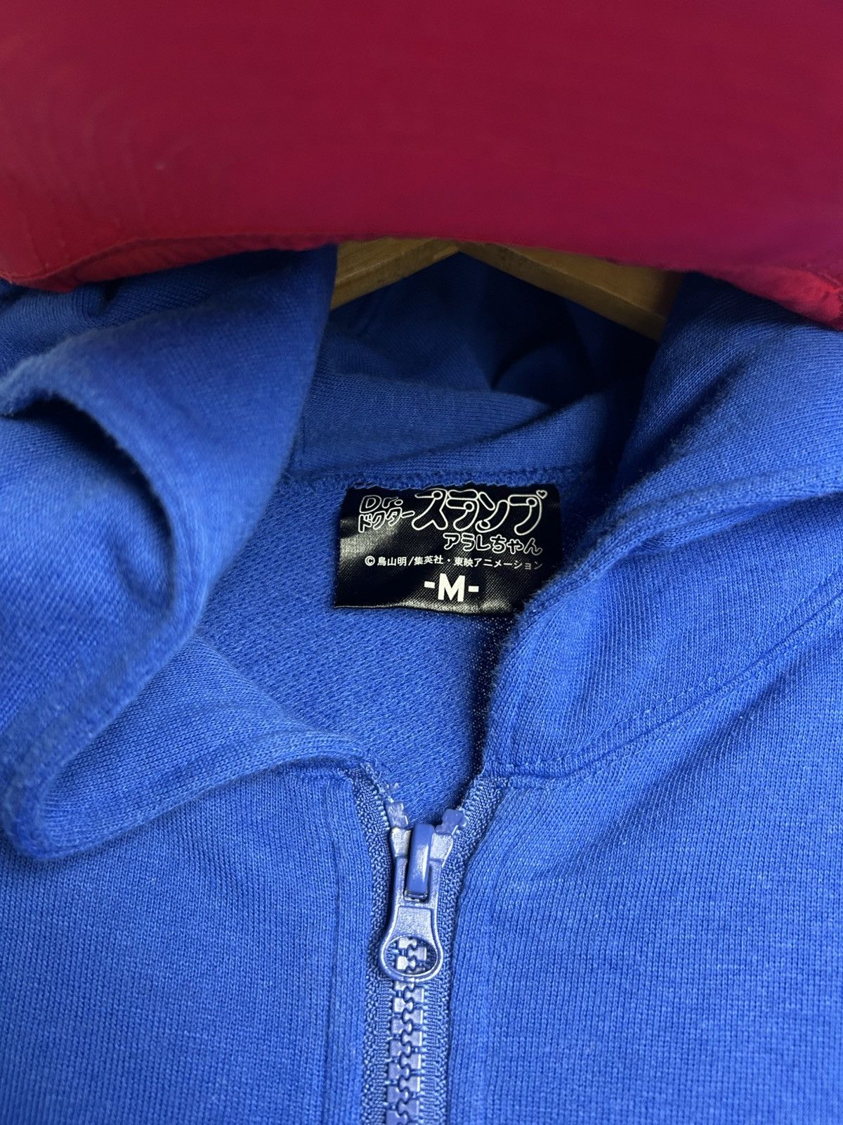 Anime Dr. Slump Characktwr stylish hoodie Cap Arale Size US M / EU 48-50 / 2 - 8 Thumbnail