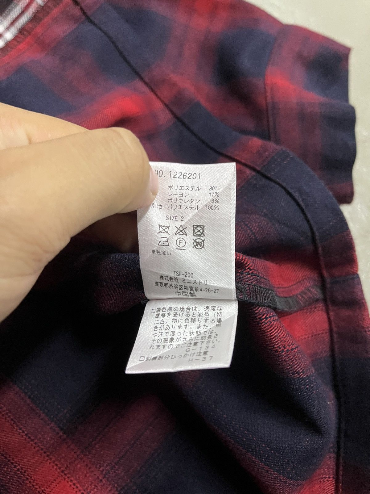 Needles Reconstruct Oversized Candy Stripper Needles Style Flannel Size US XL / EU 56 / 4 - 11 Thumbnail