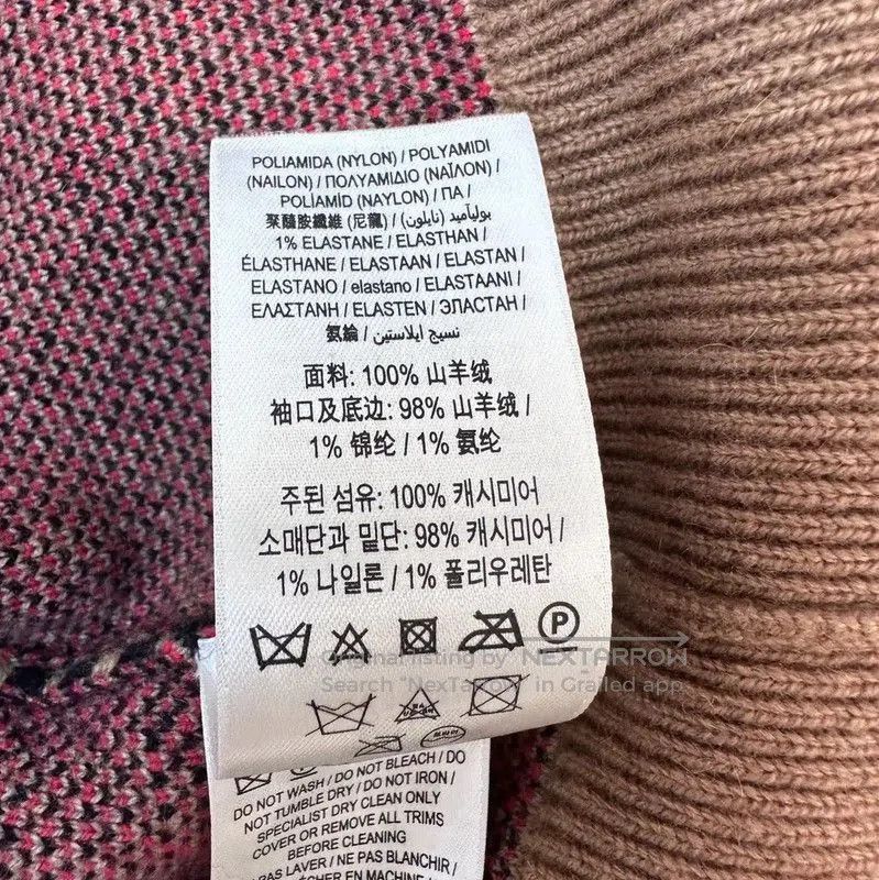 Burberry Burberry Women's Multicolor Cardigan. Size XL / US 12-14 / IT 48-50 - 5 Thumbnail