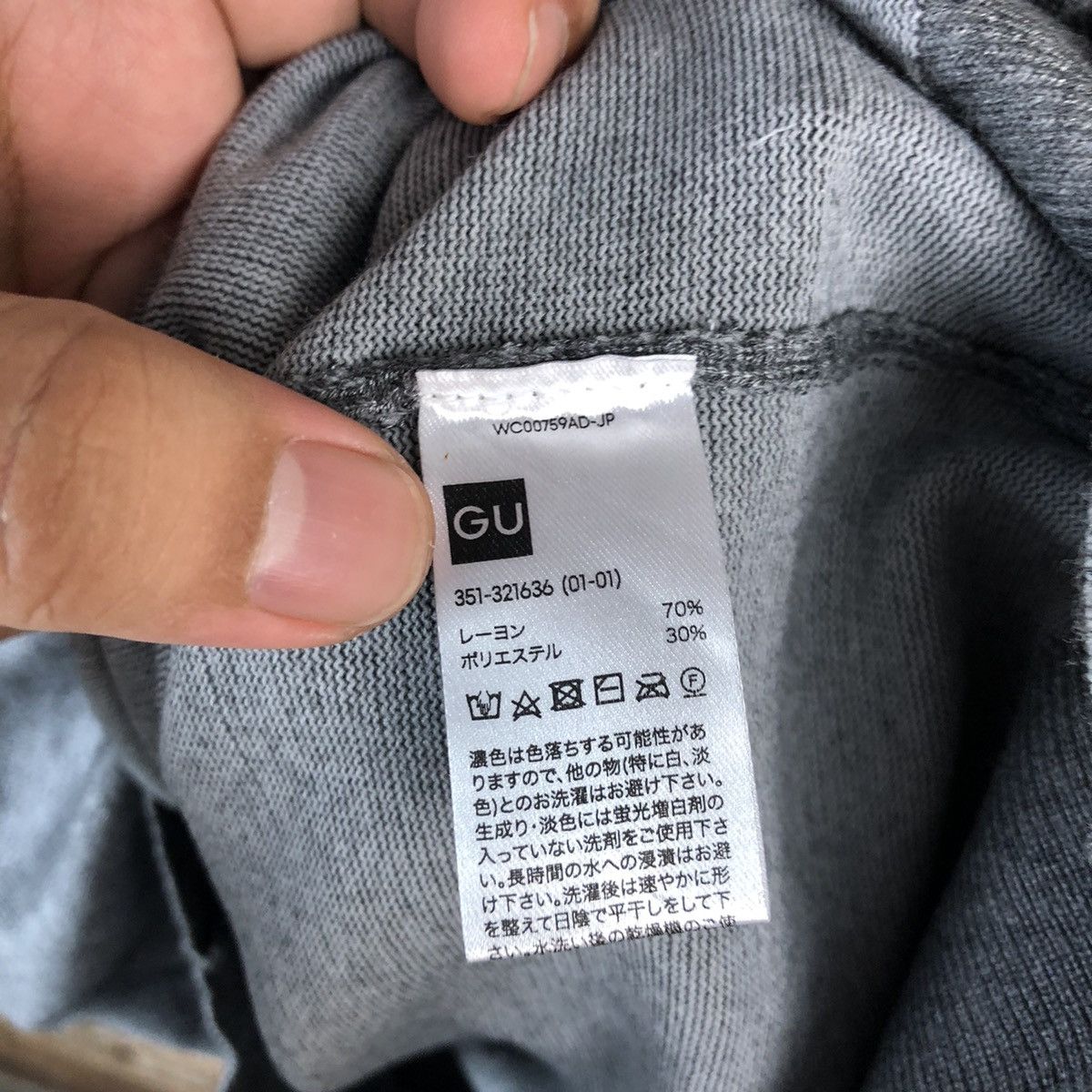 GU GU Grey Cardigan Knitwear #A1545 Size US XL / EU 56 / 4 - 11 Thumbnail