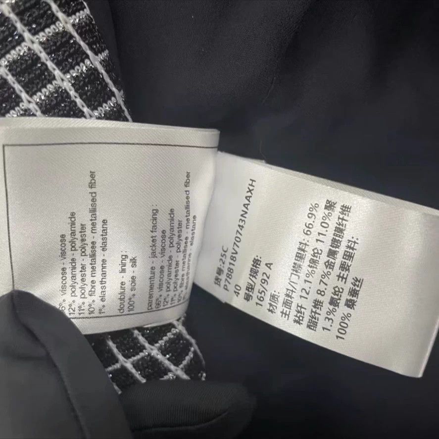 Chanel CHANEL 40 Jacket Size M / US 6-8 / IT 42-44 - 3 Thumbnail