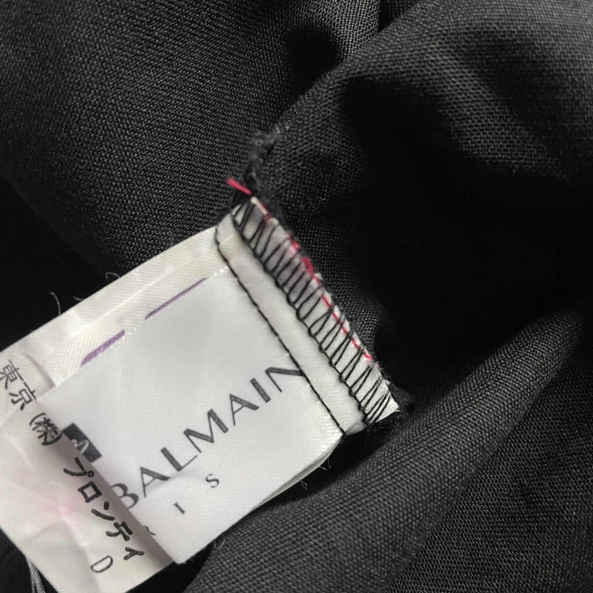 Pierre Balmain PIERRE BALMAIN PARIS BUTTON UP SQUIRREL JACKET Size US L / EU 52-54 / 3 - 12 Thumbnail