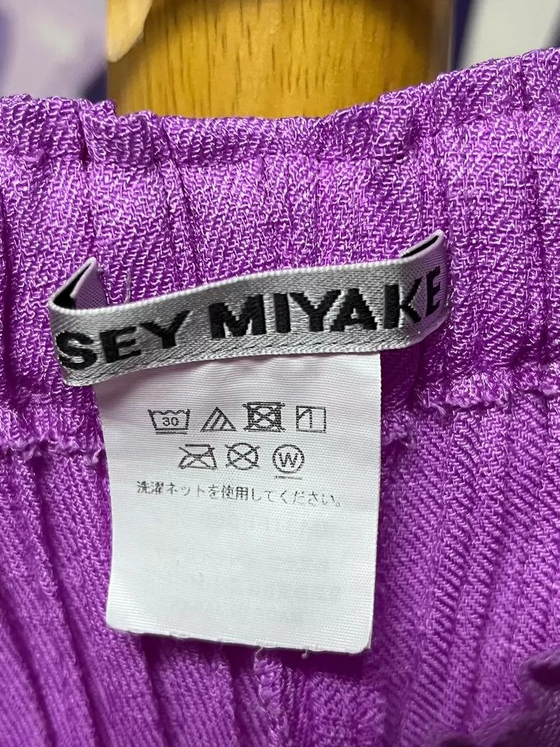 Issey Miyake Issey Miyake size:2 Purple pleated short-sleeved shirt Size XS / US 0-2 / IT 36-38 - 8 Thumbnail