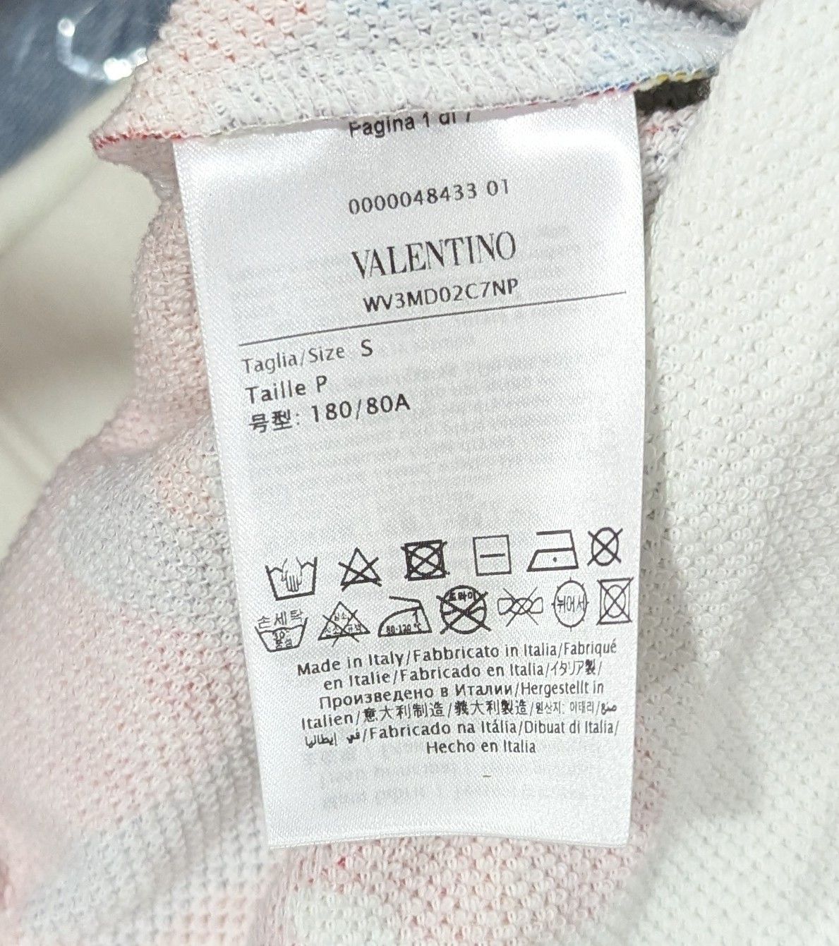 Valentino Valentino Camo Print Cotton Blend Logo Sweat Shorts White S Size US 30 / EU 46 - 7 Thumbnail
