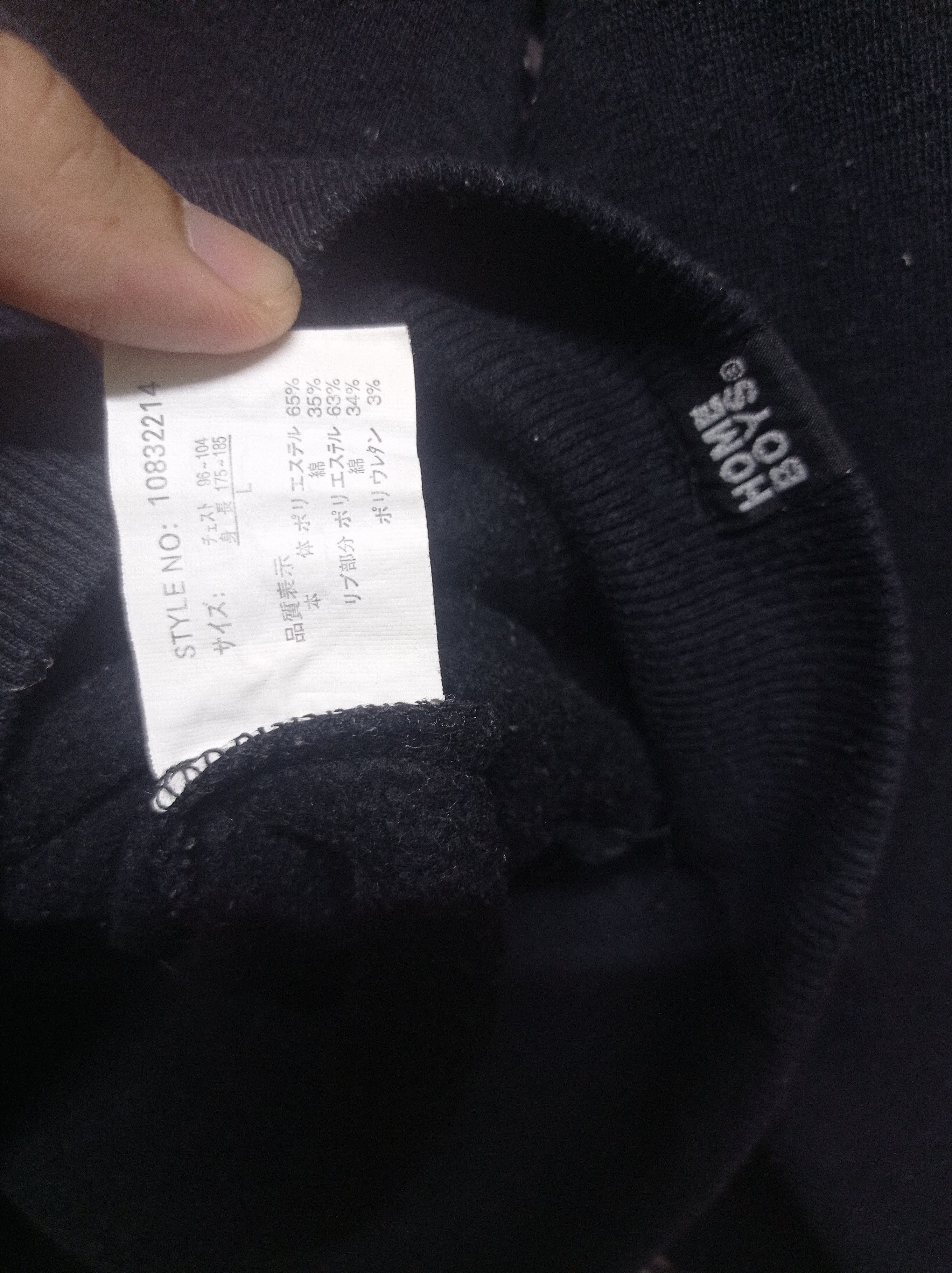 Japanese Brand Home boys smile love and peace hoodie #GB2 Size US L / EU 52-54 / 3 - 9 Thumbnail
