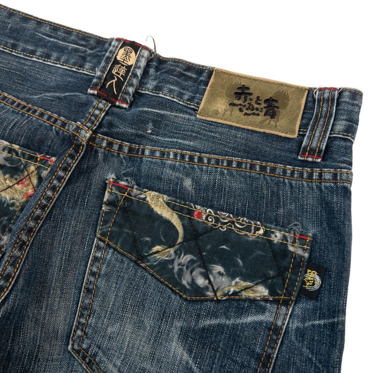 Other Vintage BigTrain Embroidered Dragon Japanese Denim Jeans W30 Size US 30 / EU 46 - 6 Thumbnail