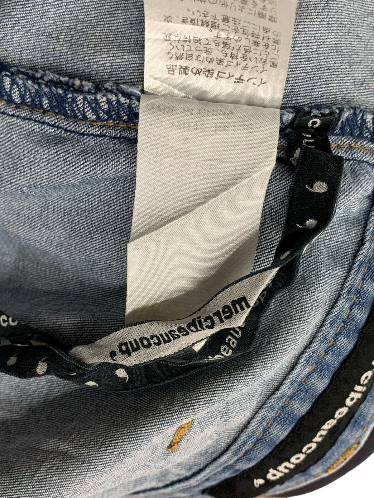Issey Miyake × mercibeaucoup Mercibeacoup Drop Crotch Pants by Issey Miyake (AD25) Size US 28 / EU 44 - 14 Thumbnail