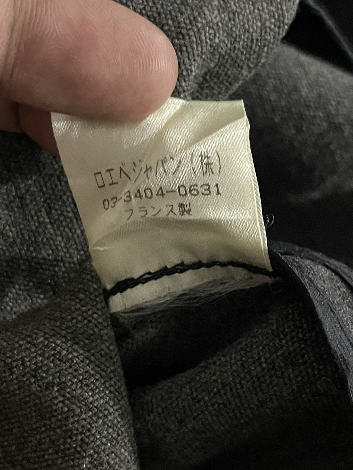 Loewe 📌Binding Offer📌Loewe Madrid Long Coat Size US M / EU 48-50 / 2 - 14 Thumbnail