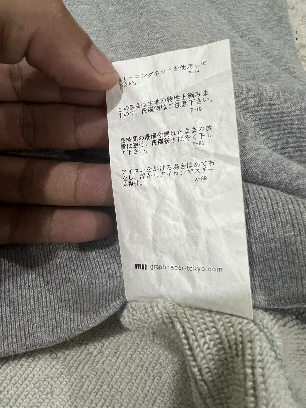Freewheelers PROTOTYPE AW19 Hiroshima Collection Staff ONLY Baggy Sweater Size US M / EU 48-50 / 2 - 11 Thumbnail