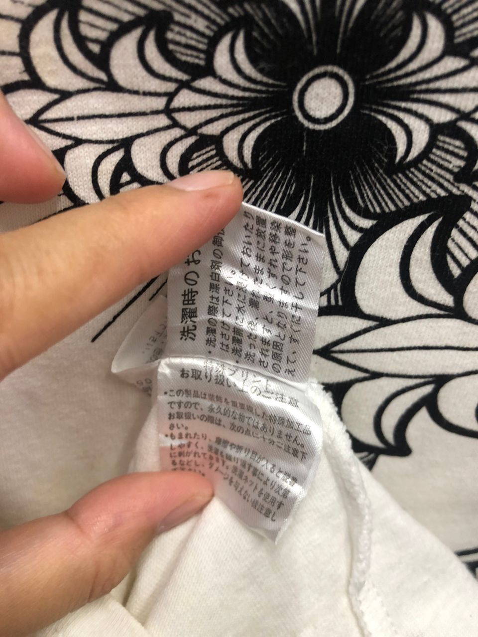 Japanese Brand vintage Defective Struct Japan Inspired Chrome Hearts Style Size US L / EU 52-54 / 3 - 7 Thumbnail