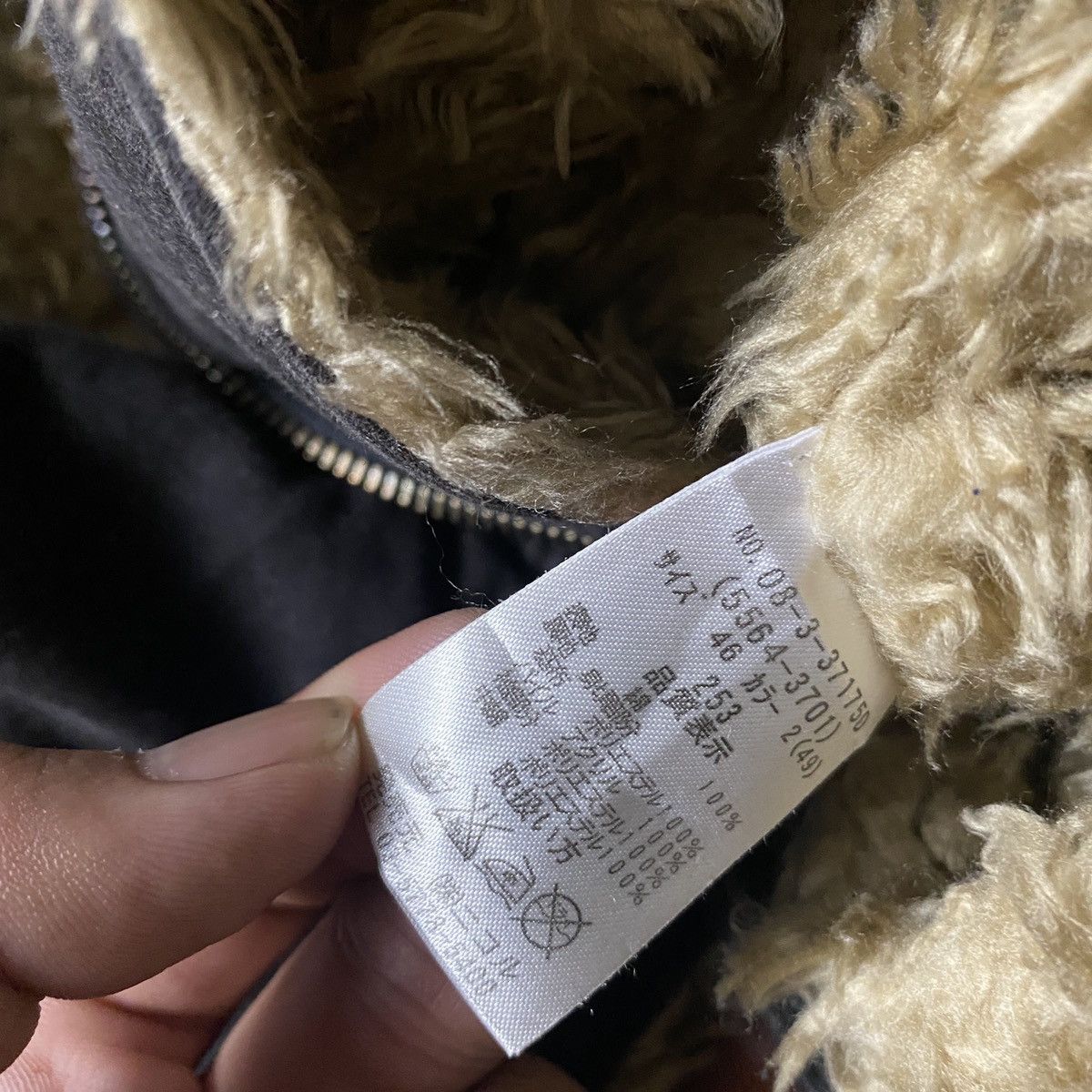 Nicole Club 2000's Nicole Club Fur Faux Bondage Jacket Size US M / EU 48-50 / 2 - 15 Thumbnail
