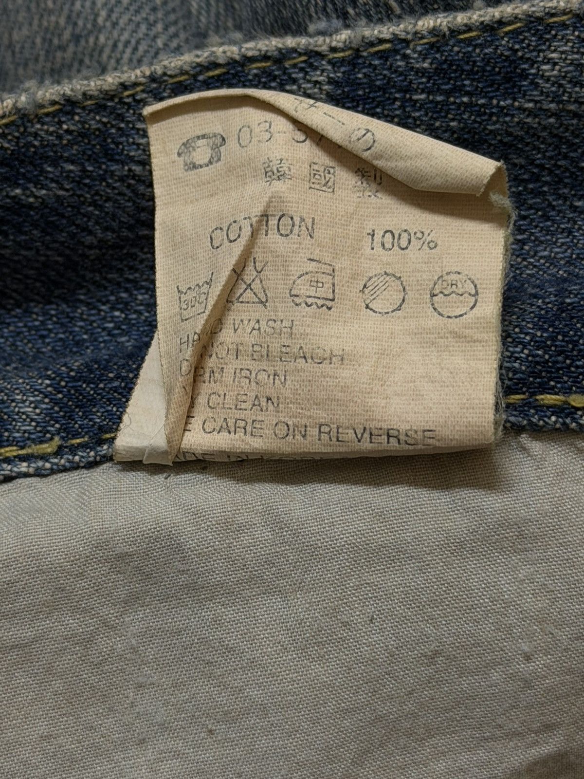 Hysteric Glamour Vintage Y2K Japanese Brand Faded Wash Ripped Wide Leg Flare Size 30" / US 8 / IT 44 - 7 Thumbnail