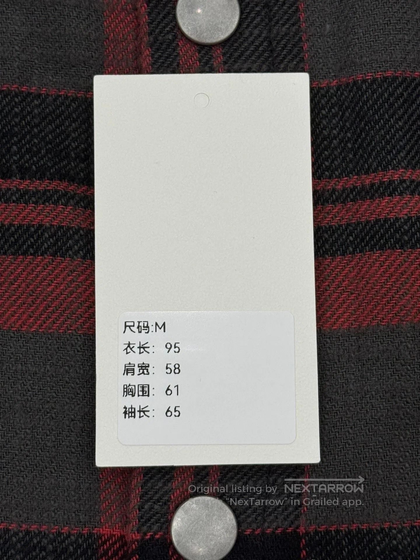 Rick Owens Drkshdw Rick Owens Drkshdw Distressed Plaid Shirt. Size US M / EU 48-50 / 2 - 8 Thumbnail