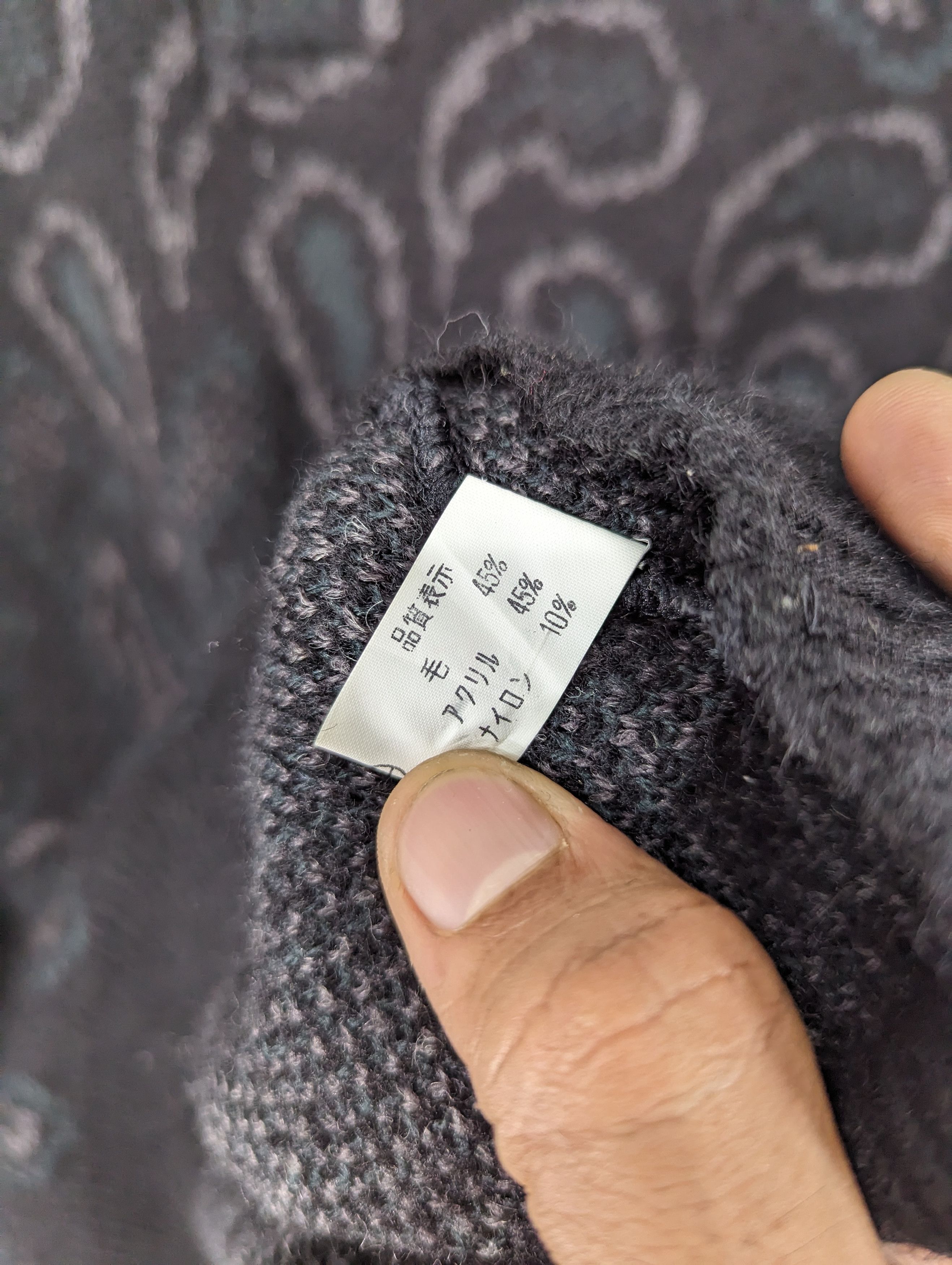 Vintage Japanese Brand Wool Knit Paisley Style Sweatshirt Size US M / EU 48-50 / 2 - 8 Thumbnail