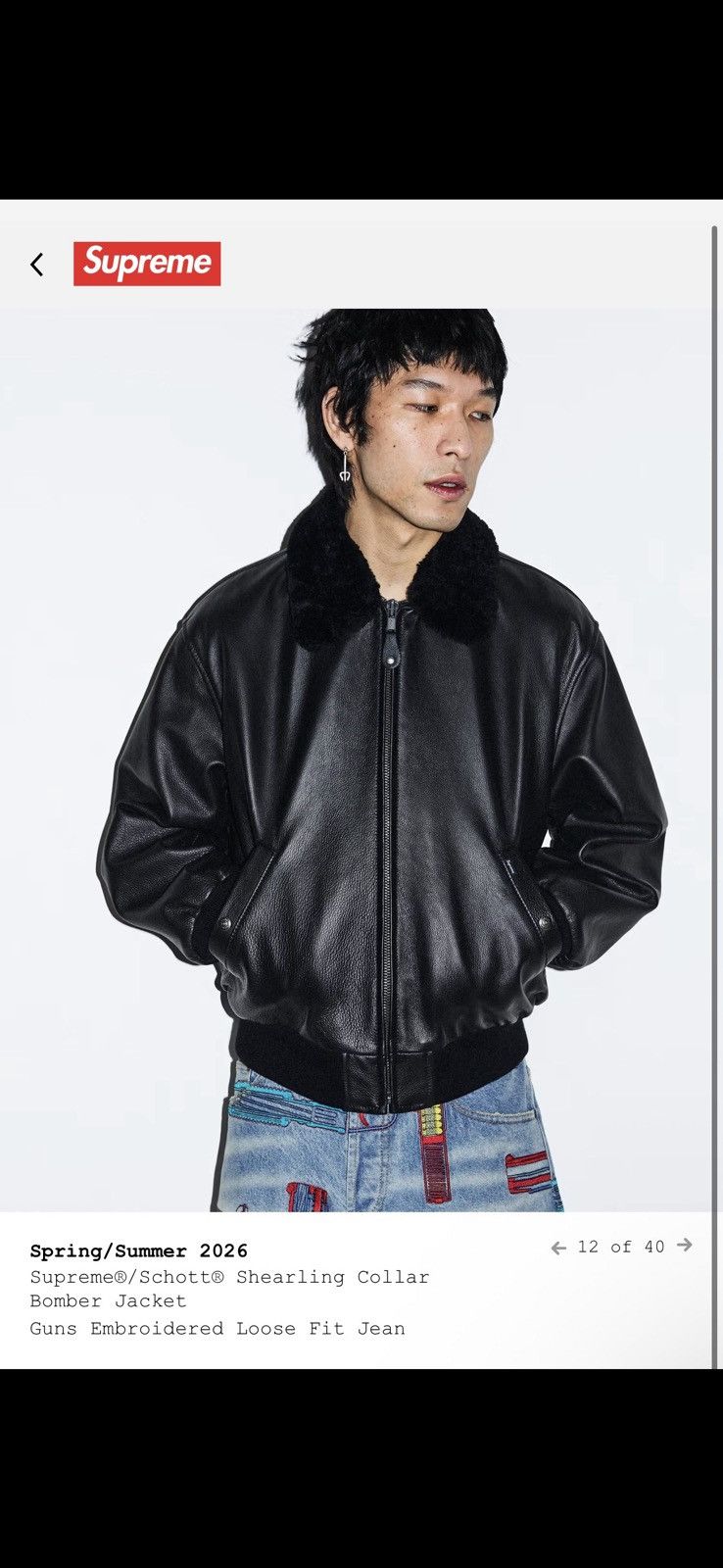 Supreme Supreme Schott Shearling Bomber Jacket (SS26) Black Size US L / EU 52-54 / 3 - 2 Thumbnail