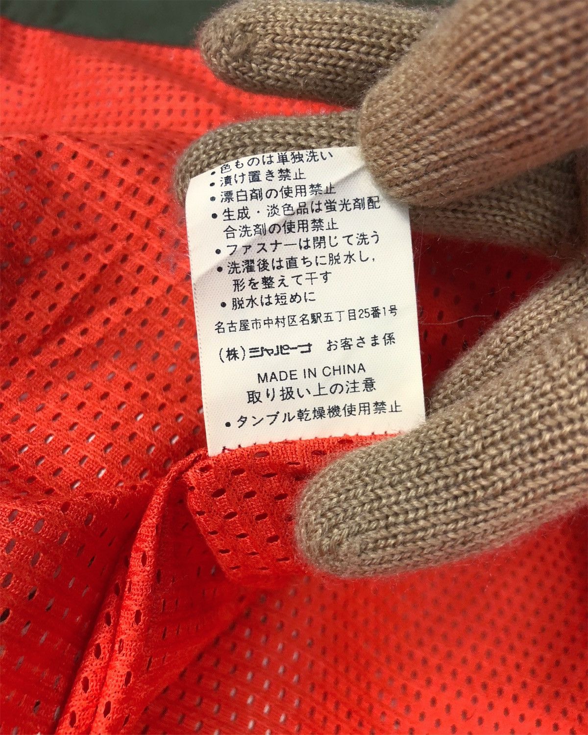 Japanese Brand × Kensho Abe × Vintage Rare Vintage Kensho Abe Sports Hoodie Jacket Size US S / EU 44-46 / 1 - 12 Thumbnail