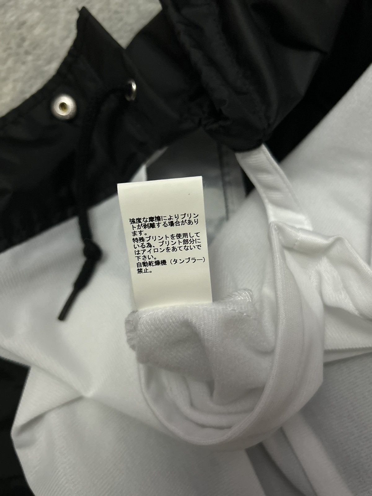 Undercover Undercover Nylon Coach Jacket Size US L / EU 52-54 / 3 - 9 Thumbnail