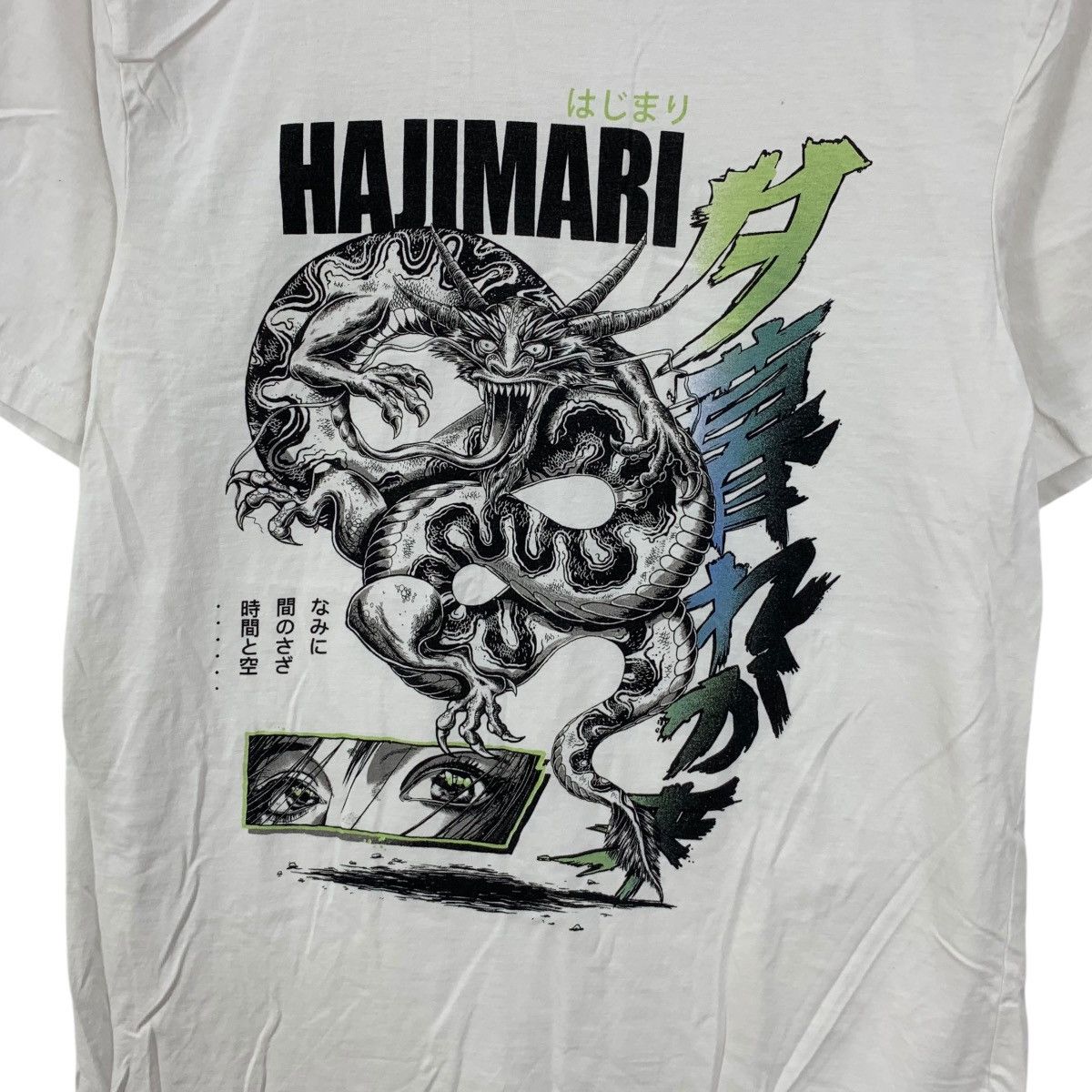 Vintage ANIME HAJIMARI DRAGON Ryu Adventures Recycle Tee Shirt Top Size M / US 6-8 / IT 42-44 - 3 Thumbnail
