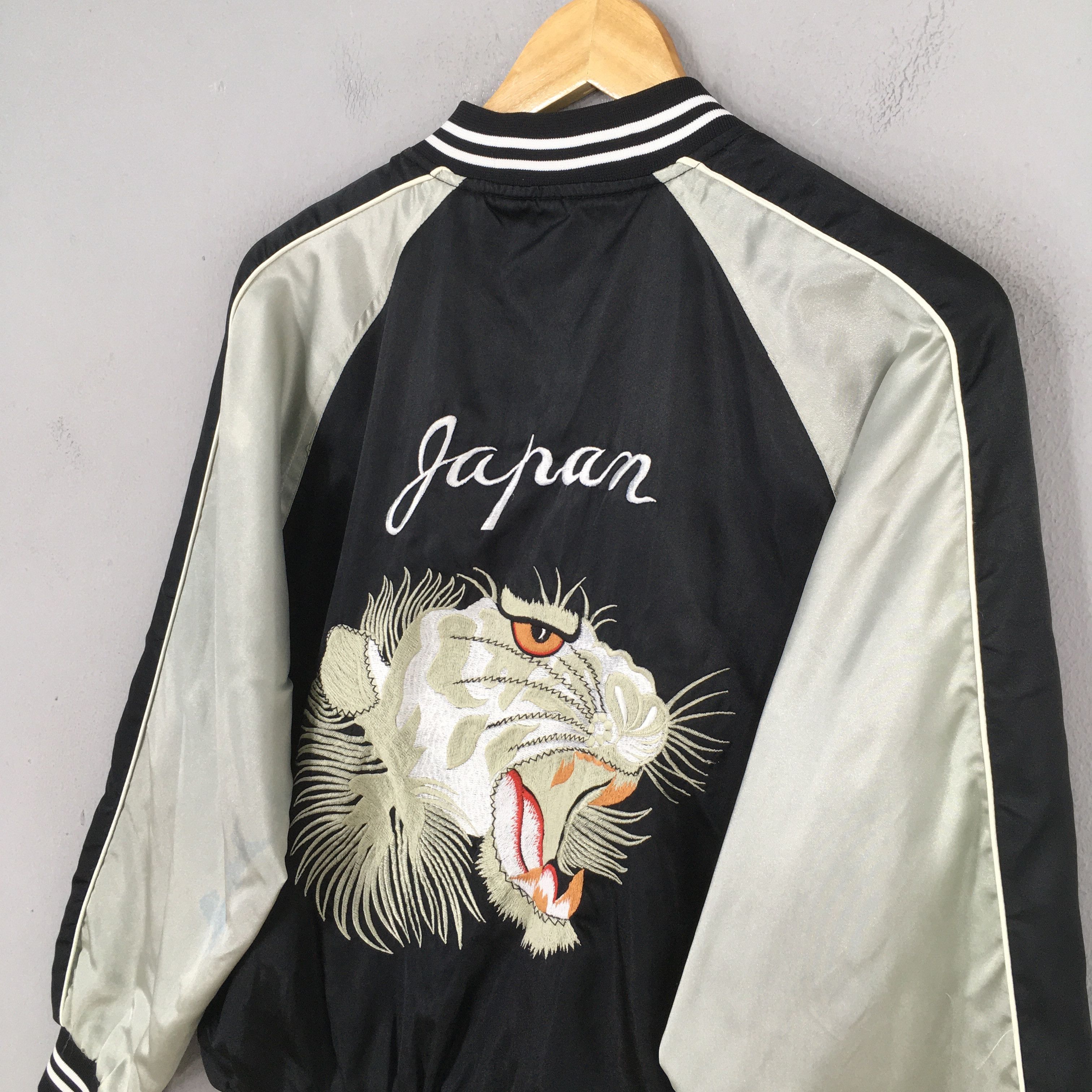 Japanese Brand Vintage Sukajan Souvenir Tiger Head Bomber Jacket M Size US M / EU 48-50 / 2 - 11 Thumbnail