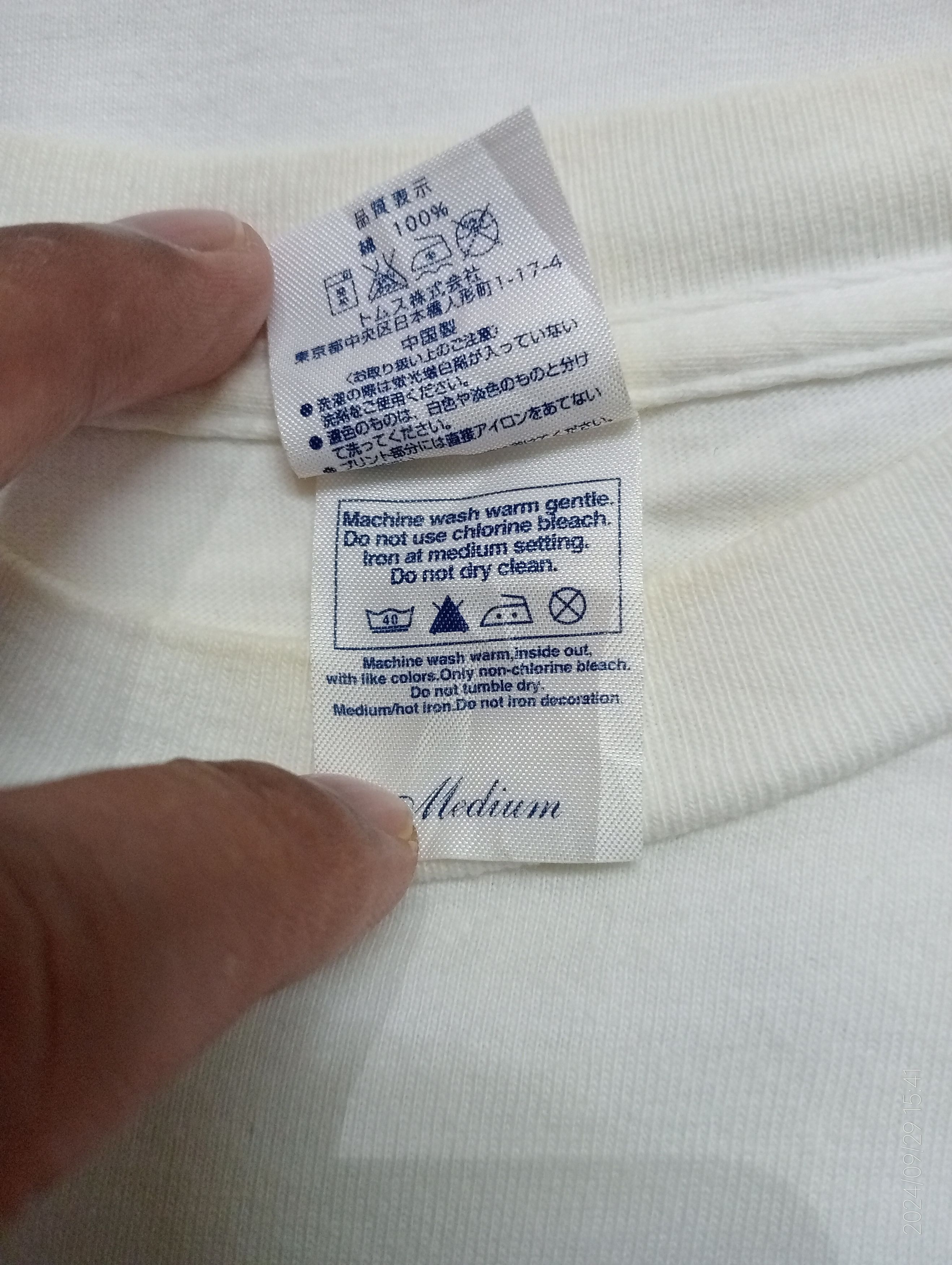 Seditionaries Vintage 2010 Harvest Fes XXX Night Party Tee Size US M / EU 48-50 / 2 - 3 Thumbnail