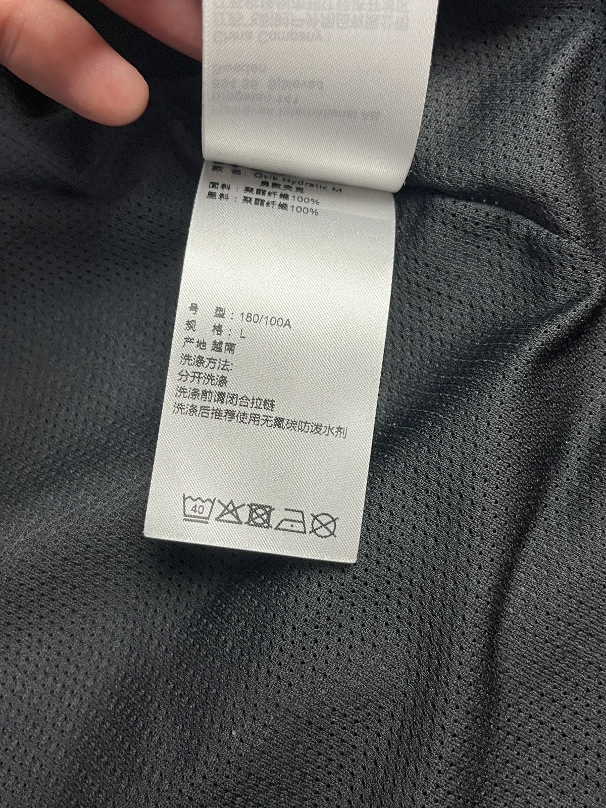 Fjallraven Övik Hydratic Jacket Size US L / EU 52-54 / 3 - 11 Thumbnail