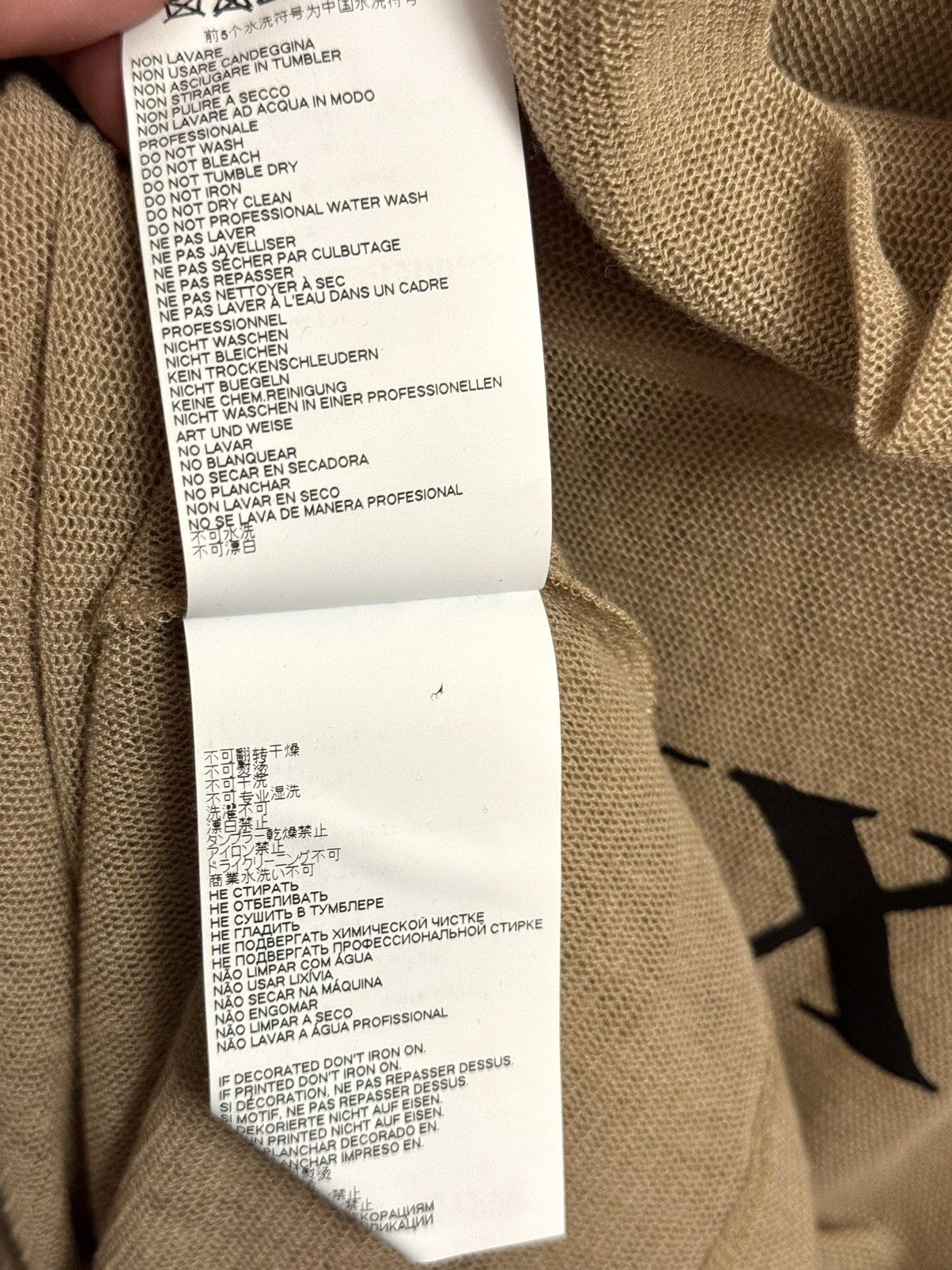Maison Margiela margiela mm6 men unisex mesh nude top S fitted Size US S / EU 44-46 / 1 - 6 Thumbnail