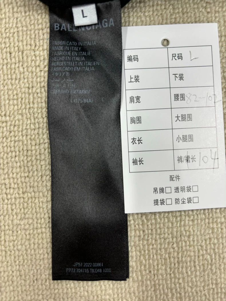 Balenciaga Balenciaga size L 3 B sports pants Size US 26 / EU 42 - 5 Thumbnail