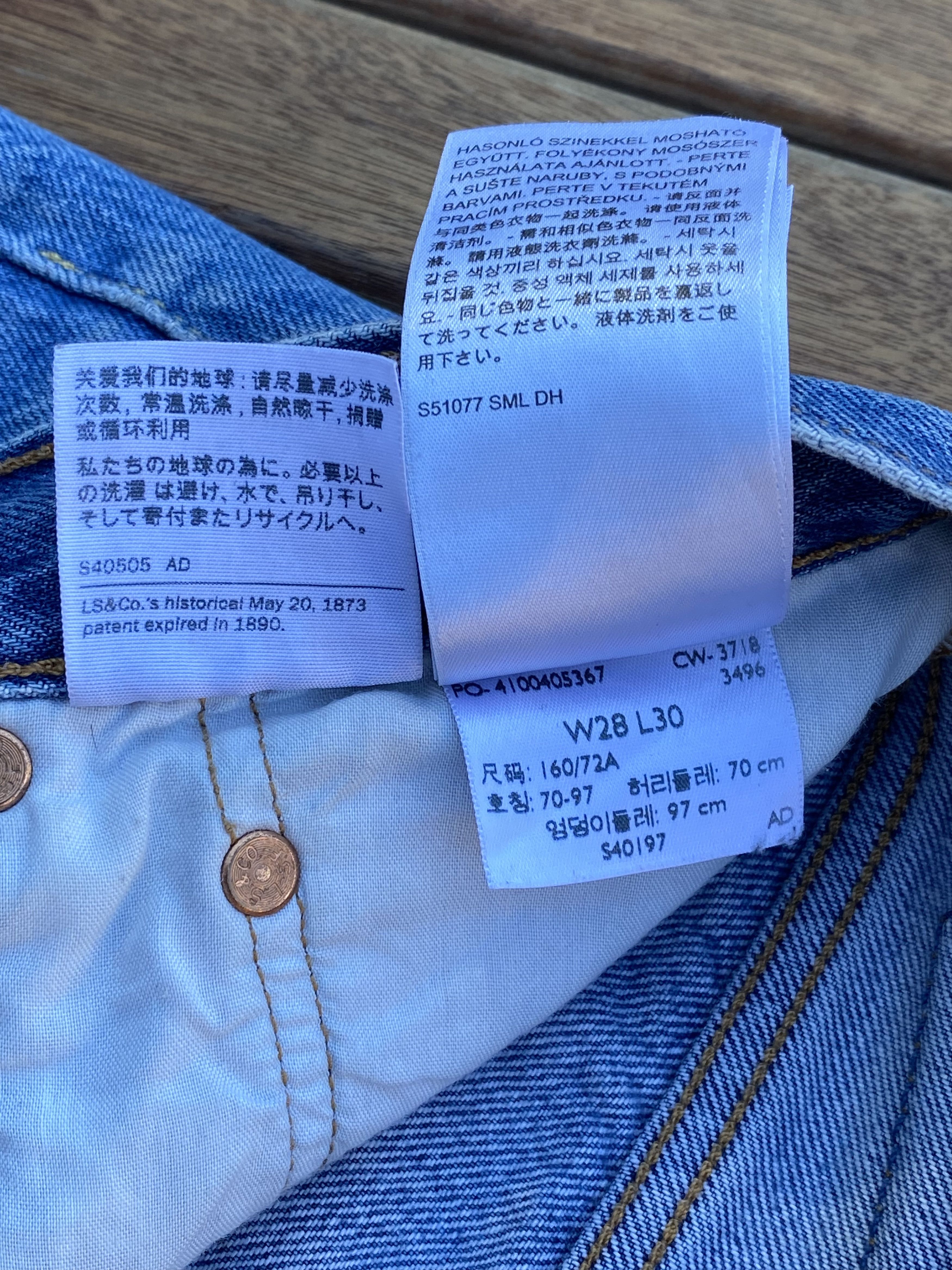 Levi's × Levi's Made & Crafted Levi’s 501 S CutOff Shorts w/ Button Fly Front Sz 28 Size 28" / US 6 / IT 42 - 6 Thumbnail