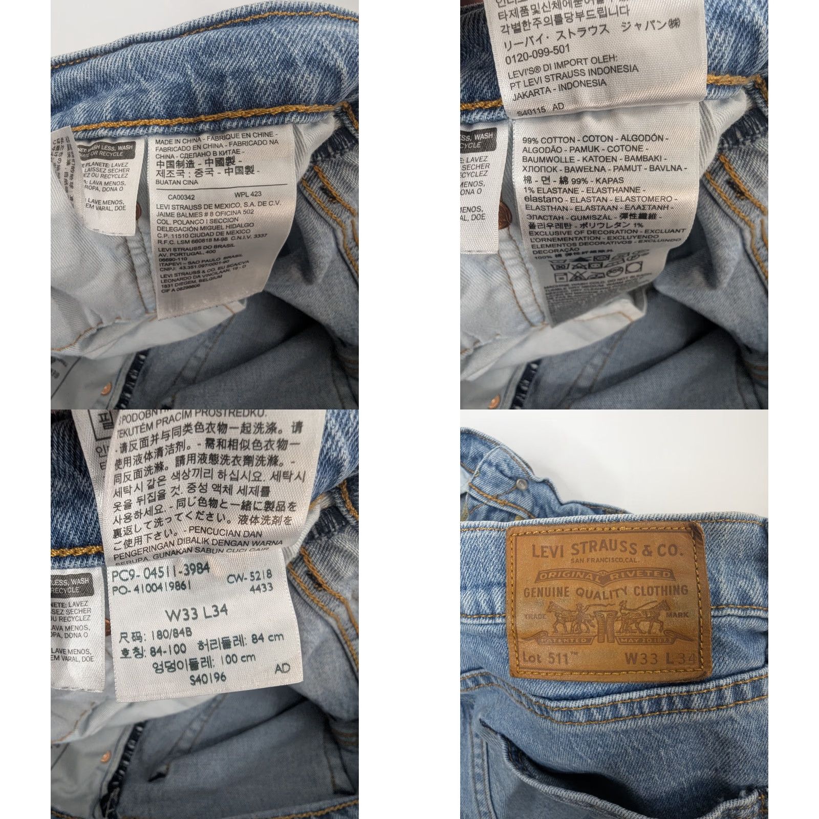 Levi's Levis Levi's 511 Jeans Slim Straight Blue 33x34 Regular Men's Denim Distressed 80s 90s Rock Workwear Size US 33 - 9 Thumbnail