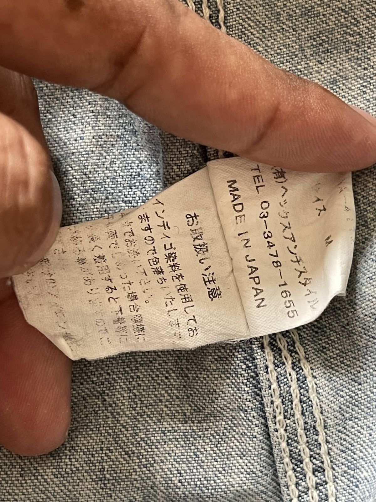 If Six Was Nine Hex antistyle Chore Distressed boro Jacket Size US L / EU 52-54 / 3 - 20 Thumbnail