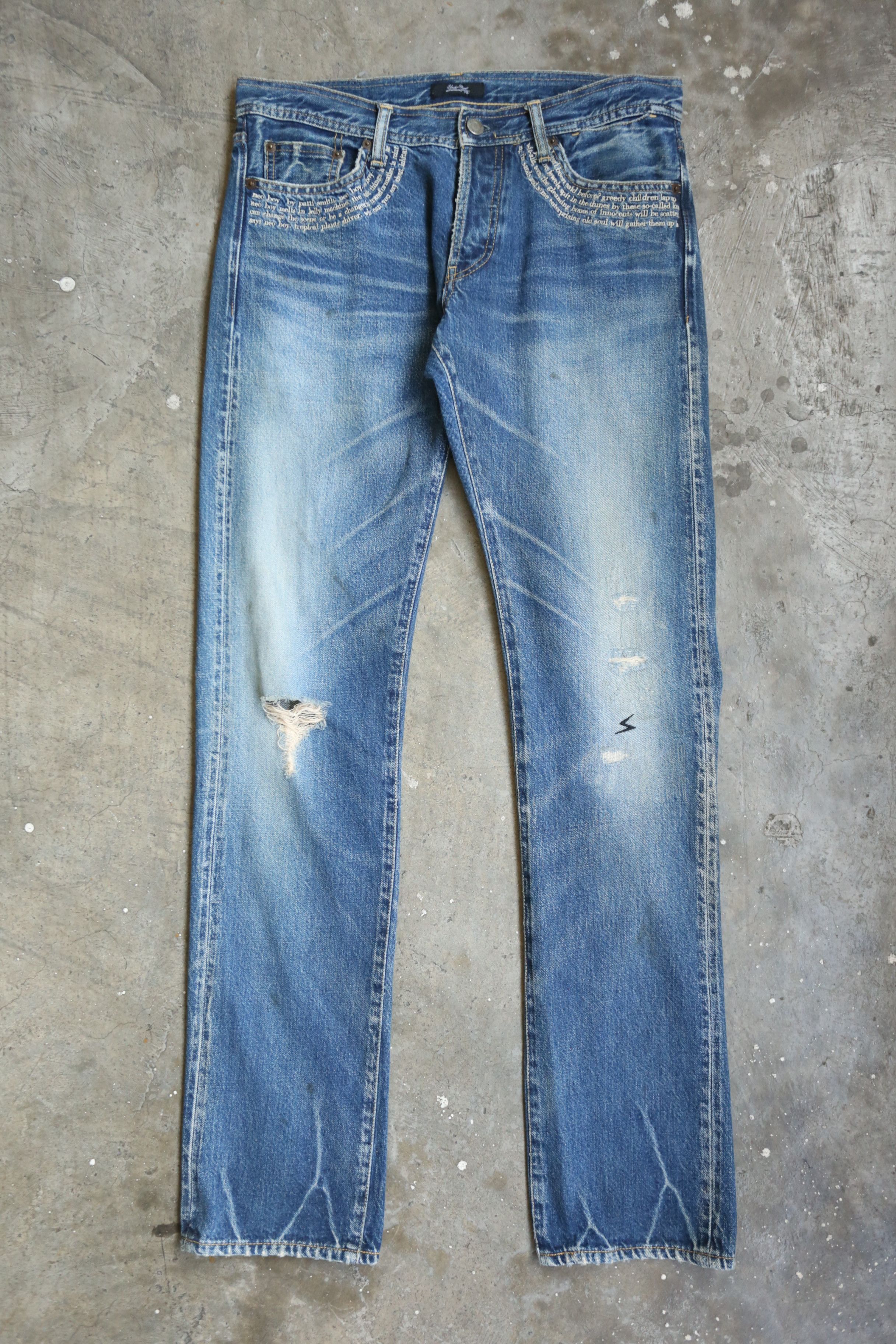 Undercover ss09 Undercover Neoboy Poem Denim | Grailed