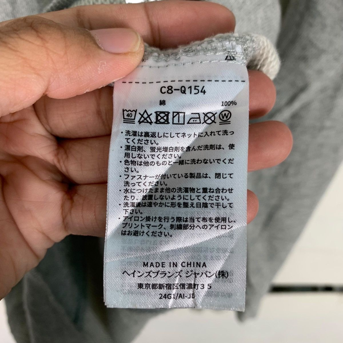 Champion 90's CHAMPION Reverse Weave Plain Pullover Hoodies #0797-C36 Size US L / EU 52-54 / 3 - 14 Thumbnail